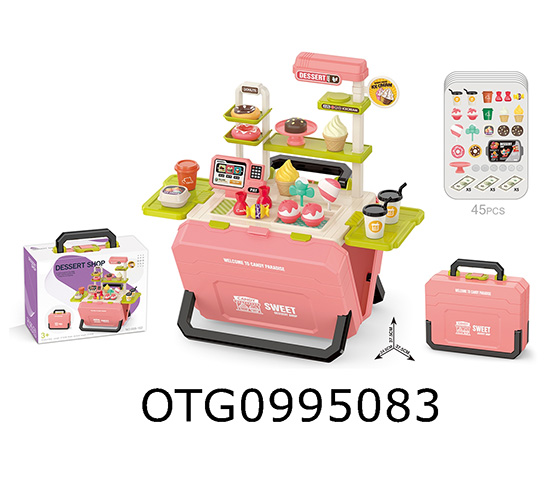 CANDY COMBINATION