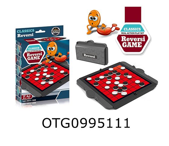 CHESS SET