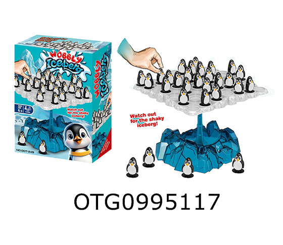 BOARD GAMES