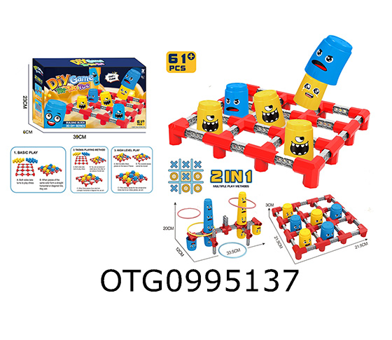 BOARD GAMES