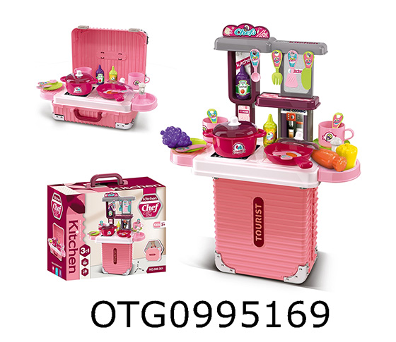 KITCHEN SET