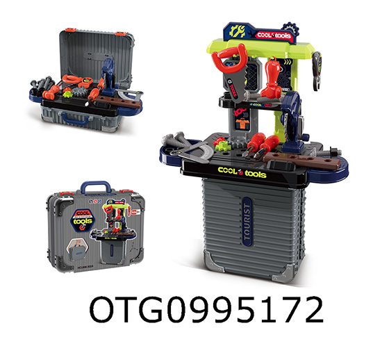 TOOL SET