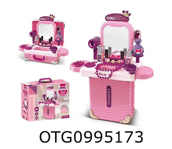 BEAUTY SET 