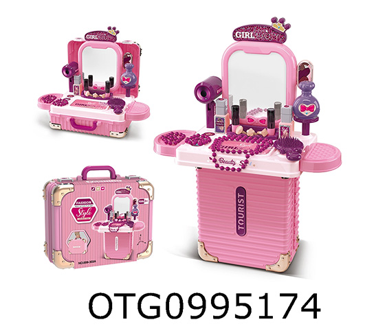 BEAUTY SET 