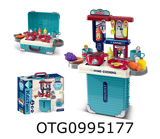 KITCHEN SET