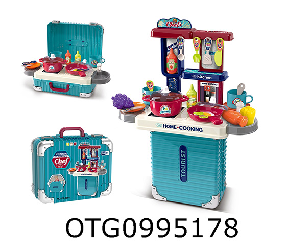 KITCHEN SET