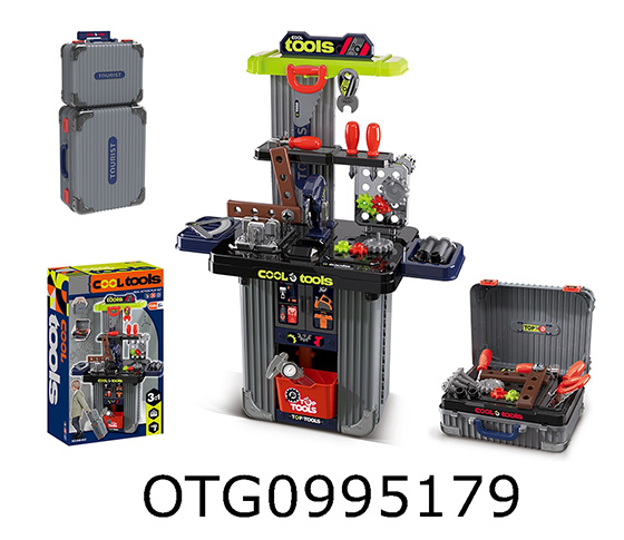 TOOL SET