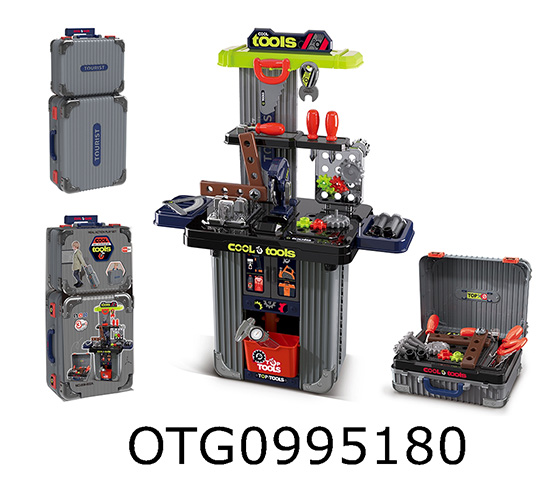 TOOL SET