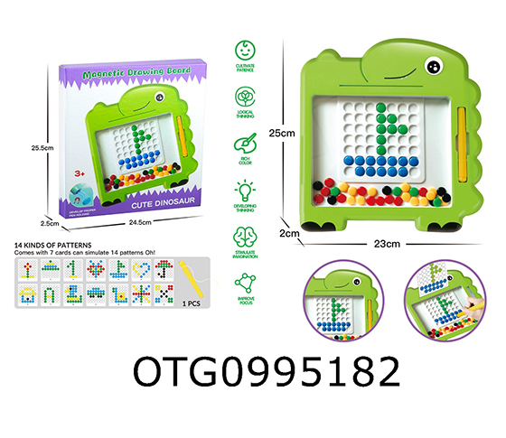 DRAWING BOARD