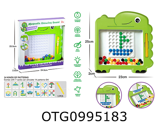 DRAWING BOARD