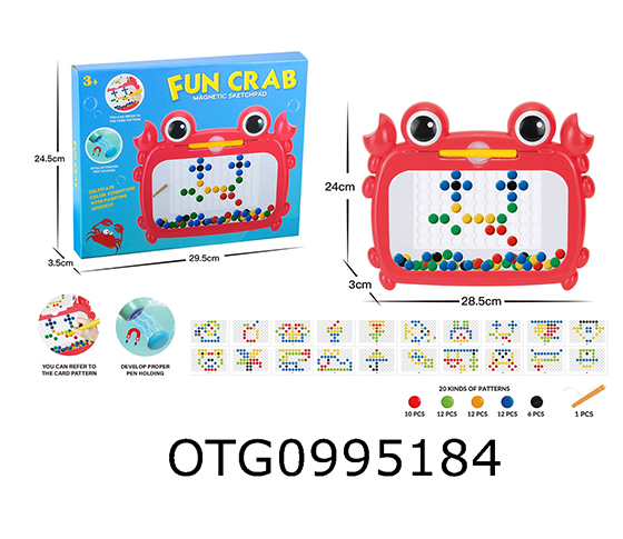 DRAWING BOARD