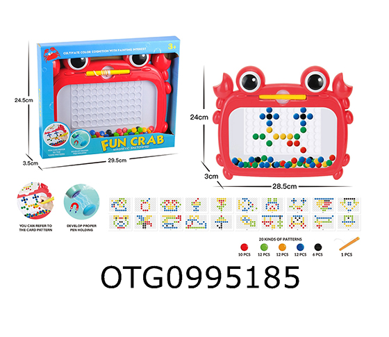 DRAWING BOARD