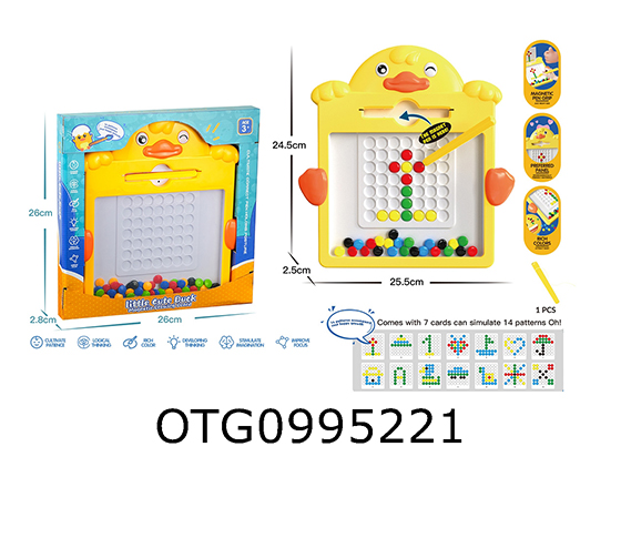 DRAWING BOARD