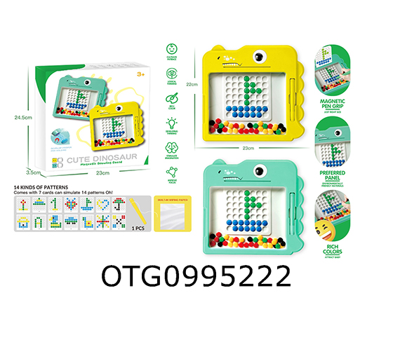 DRAWING BOARD