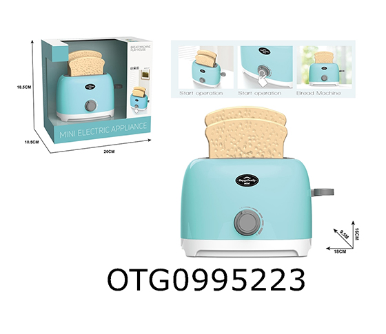 SMALL HOME APPLIANCES