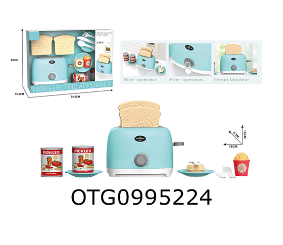 SMALL HOME APPLIANCES