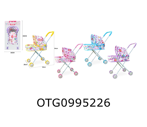 HANDCART