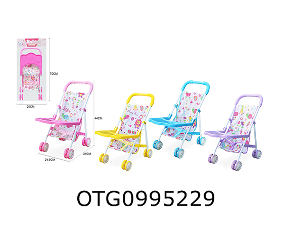 HANDCART