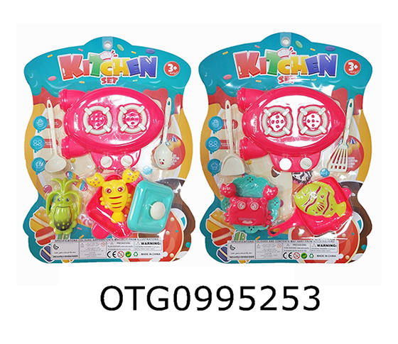 TABLEWARE SET