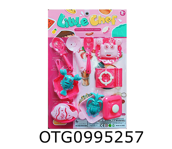 TABLEWARE SET