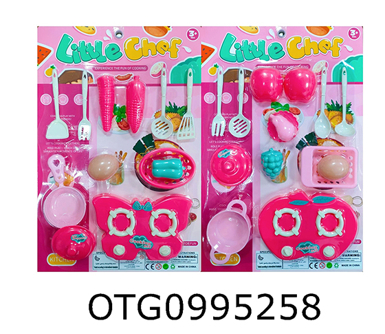 TABLEWARE SET