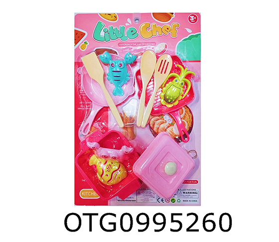 TABLEWARE SET