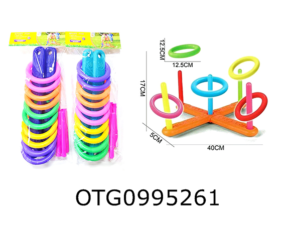FERRULE