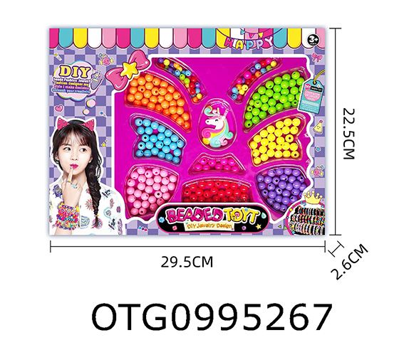 BEAD SET
