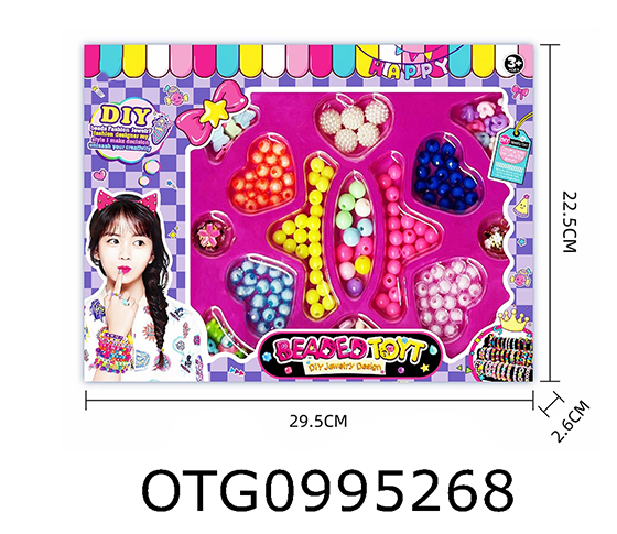 BEAD SET