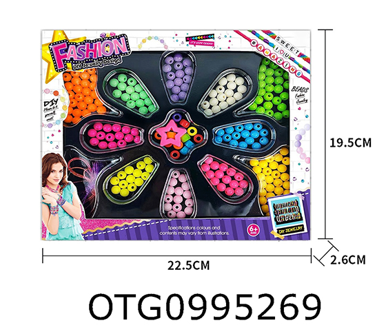 BEAD SET