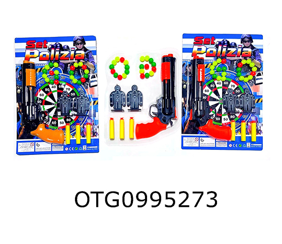POLICE SET