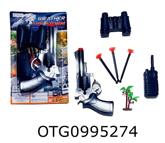 POLICE SET