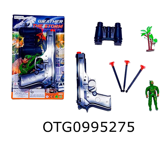 POLICE SET