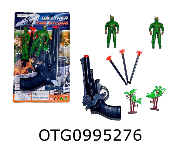POLICE SET