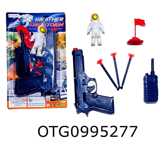 POLICE SET