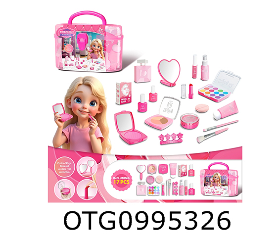 COSMETICS SET
