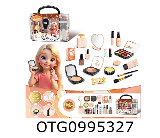 COSMETICS SET