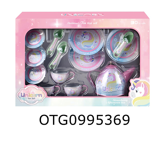 TEA SET