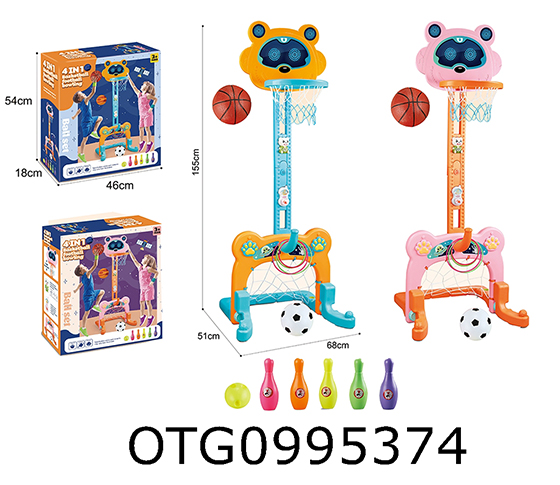 BASKETBALL STANDS