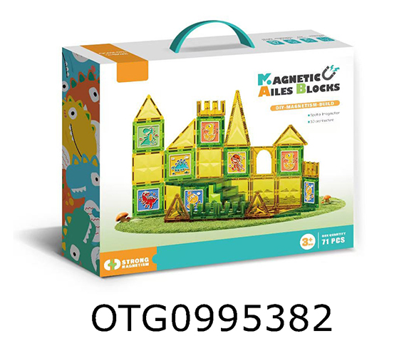 MAGNETIC SHEET