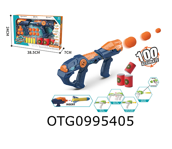 AIR POWERED GUN
