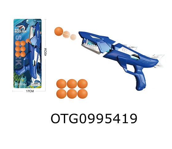 AIR POWERED GUN