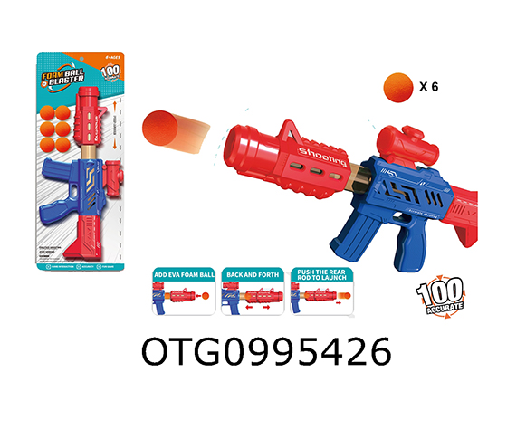 AIR POWERED GUN