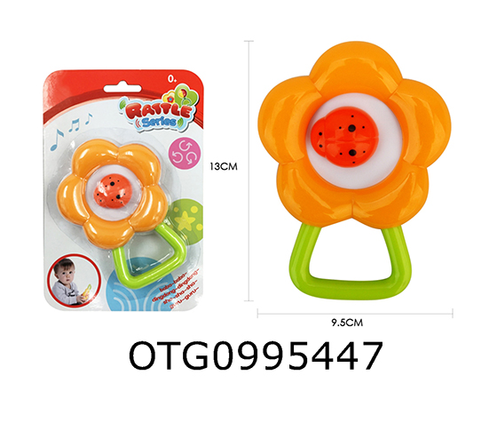 RATTLE