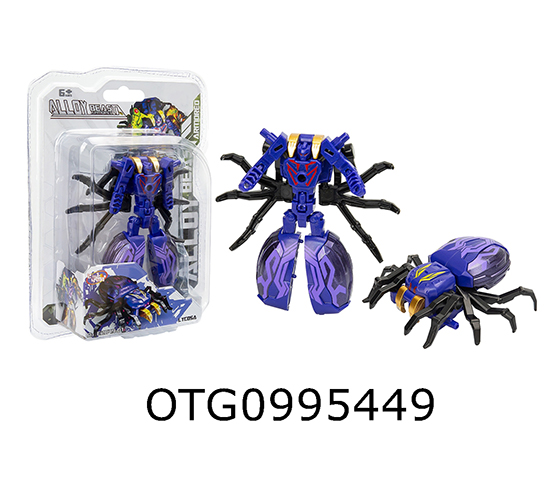  TRANSFORMING INSECT