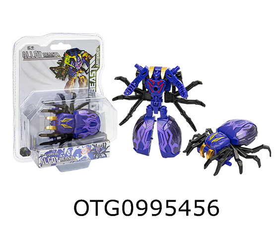  TRANSFORMING INSECT