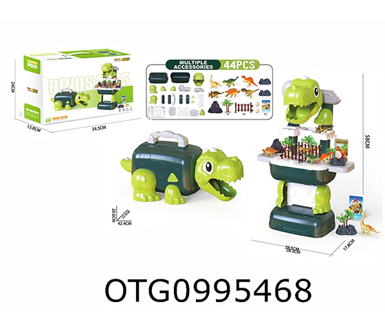 DINOSAUR STORAGE