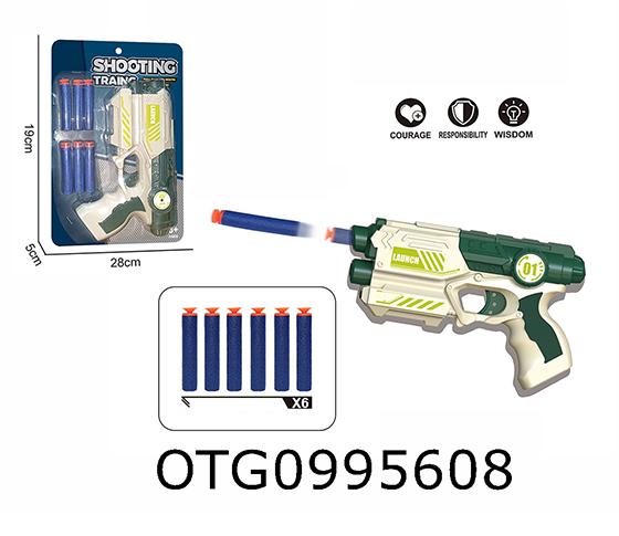  SOFT BULLET GUN