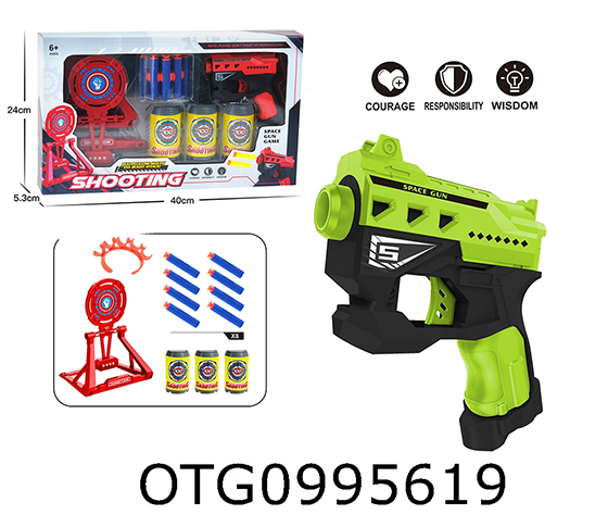  SOFT BULLET GUN