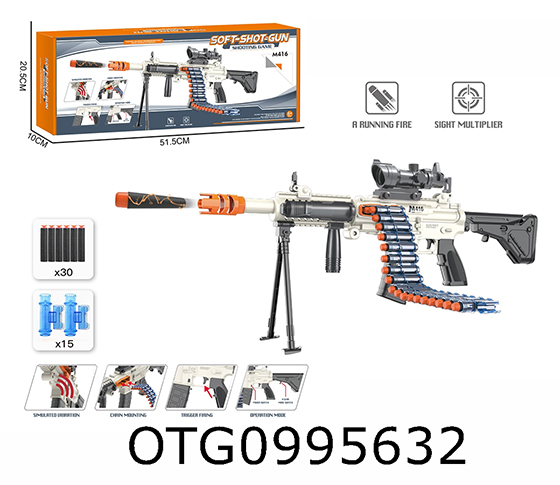 ELECTRIC GUN